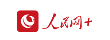 人民网广东客户端首发