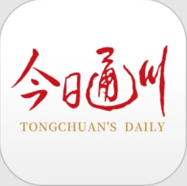 今日通川客户端
