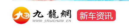 九龙网（汽车）