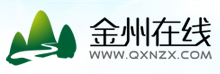金州在线