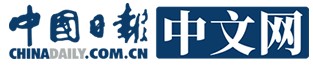 中国日报网科技滚动