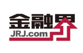 金融界APP财经视点