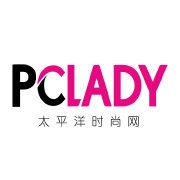 太平洋时尚网