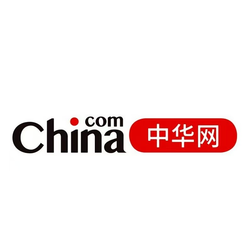 中华网时尚
