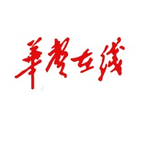 华声在线公益