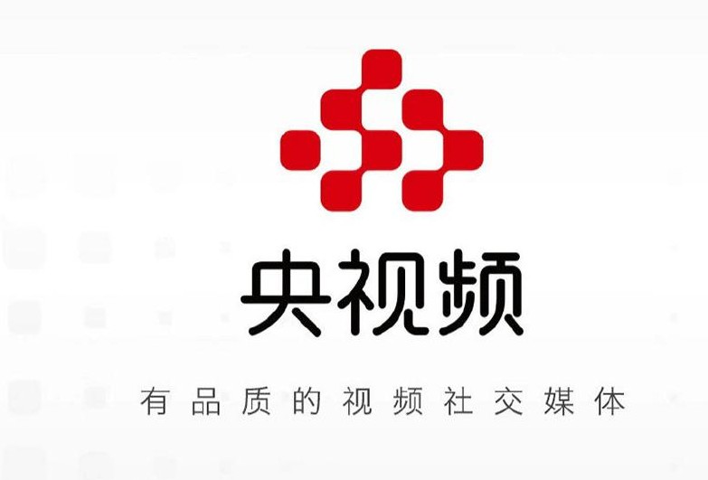 央视频(万能LAB)