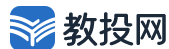 教投网