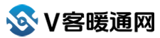V客暖通网