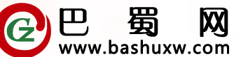巴蜀网
