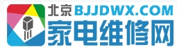 家电维修网
