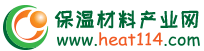 保温材料产业网