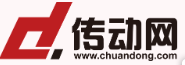 中国传动网