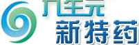 九生元新特药房网