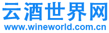 云酒世界网