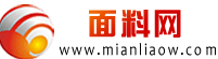 面料产业网