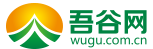 吾谷网