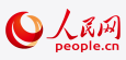 人民网首发（好出）