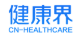 健康界（医药前沿）