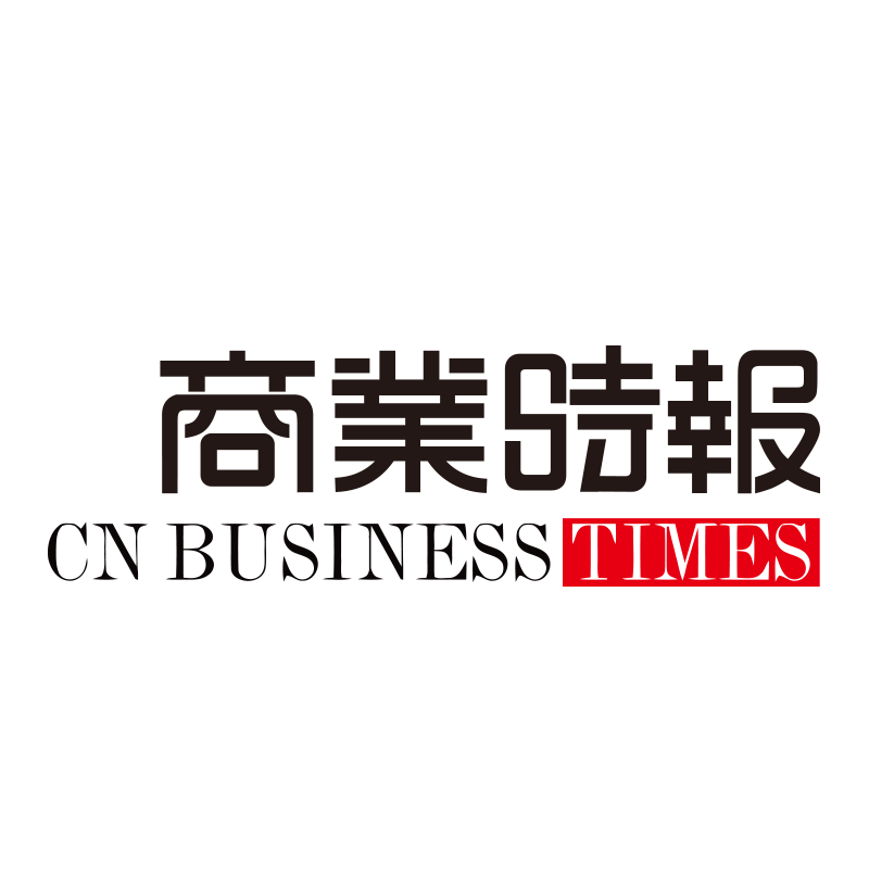 《商业时报》江苏
