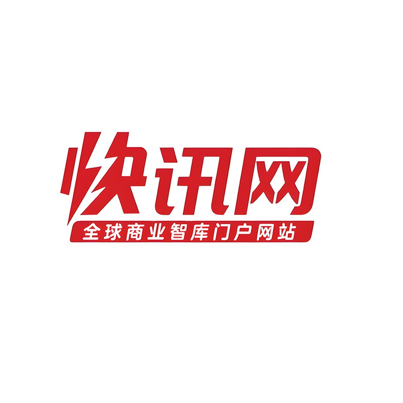 快迅网KX