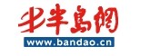 半岛网新闻首发