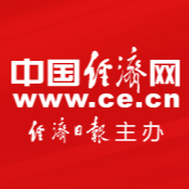 中国经济网信息服务（好出）