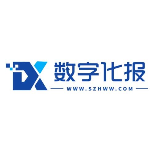 数字化报餐饮