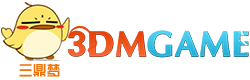 3DMGAME网游频道头条