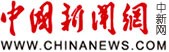 中国新闻网河南首发