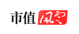 市值风云