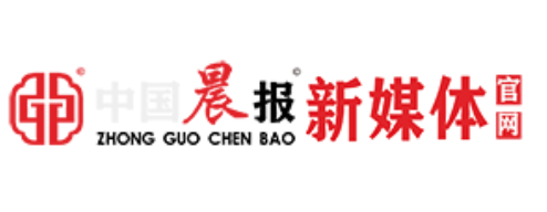 中国晨报首发（频道随机）