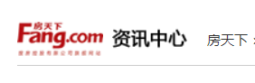 搜房网(房天下)