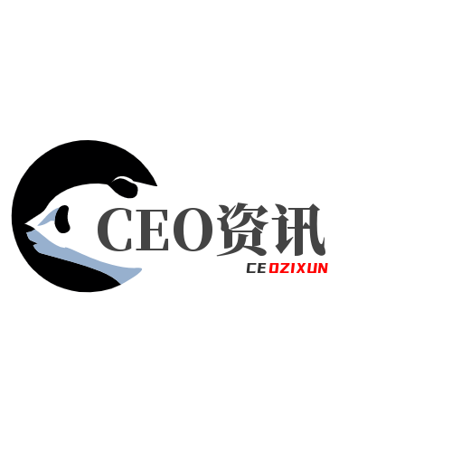 CEO资讯(包收录)