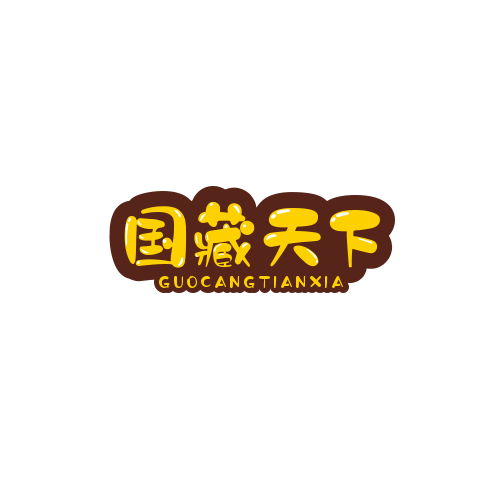 国藏天下资讯(包收录)