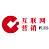 互联网营销PLUS