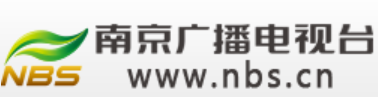 南京广播电视台
