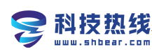 科技热线shbear.com