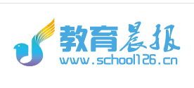 教育晨报