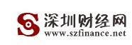 深圳财经网