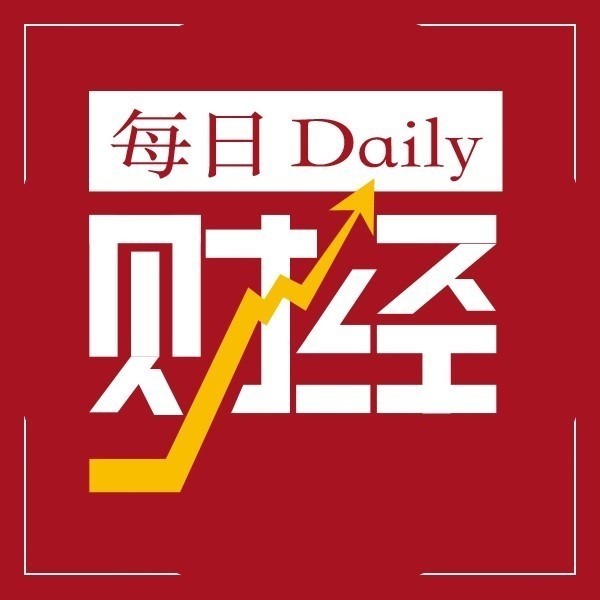 财经知讯