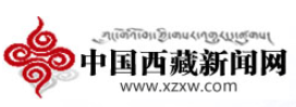 中国西藏新闻网