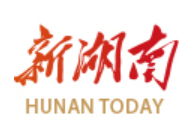 新湖南客户端(可带视频)