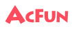 A站AcFun(网刊资讯)
