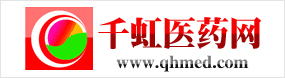 千虹医药网（千虹医药招商网）