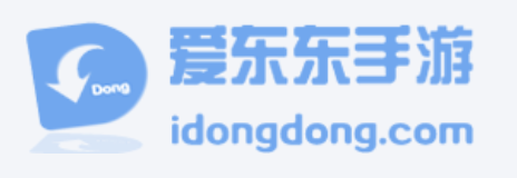爱东东手游网首页文推