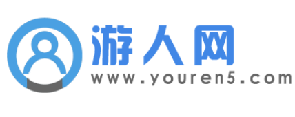 游人网首页文推
