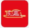 读嘉（视点）