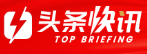 快讯网新闻