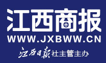 江西商报首发