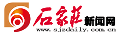 燕赵晚报（石家庄新闻网）（包收录）
